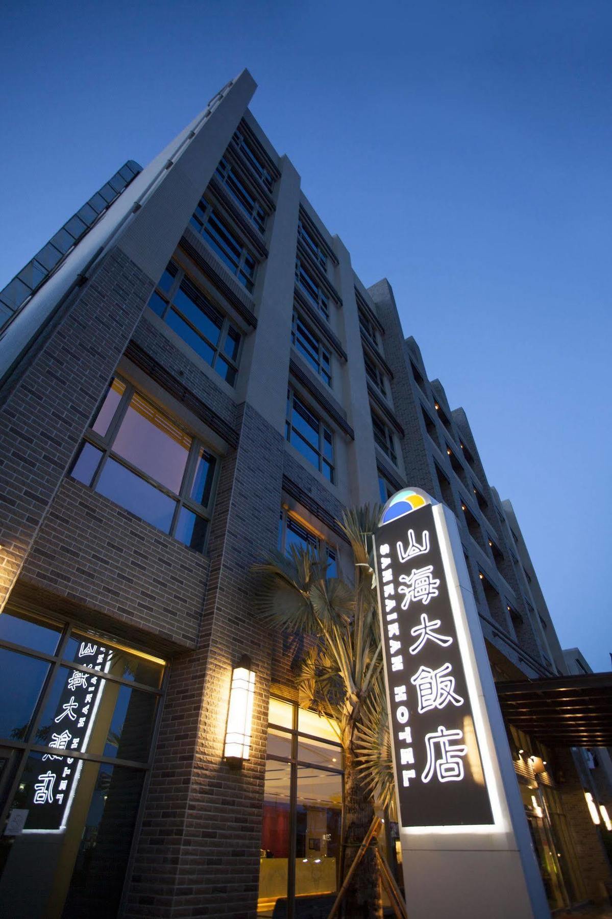 Sankaikan Hotel Puzi Dış mekan fotoğraf